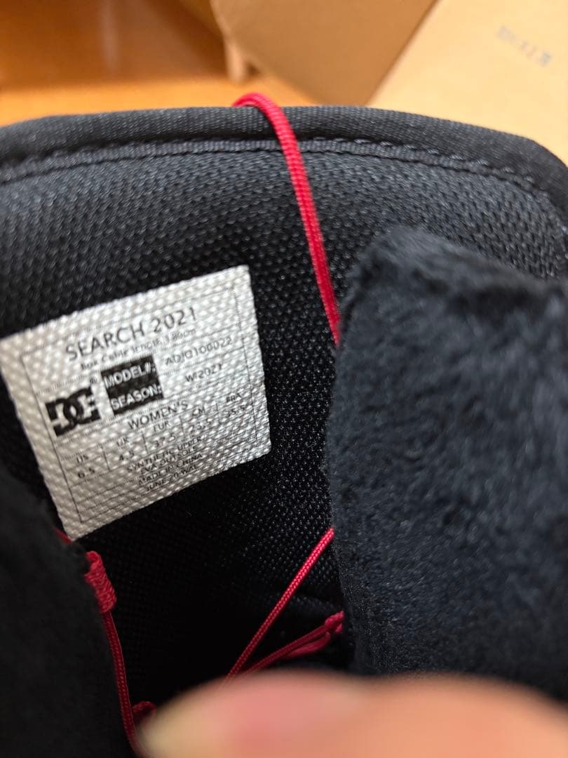 DC 女性用スノーボードブーツ 23.5cm