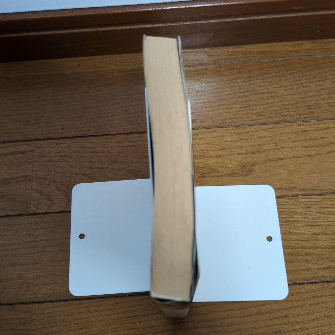 ビーバップハイスクール48巻　初版　きうちかずひろ　希少　激レア