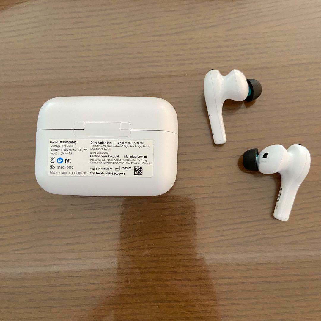 集音器　オリーブエアー　調整リモコン付き