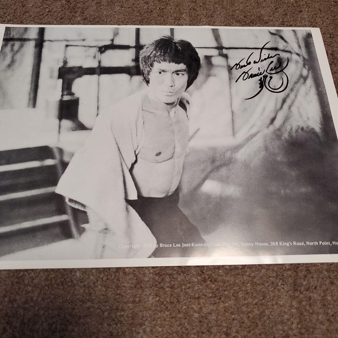 【希少】ブルース·リー BMシリーズ 8冊セット