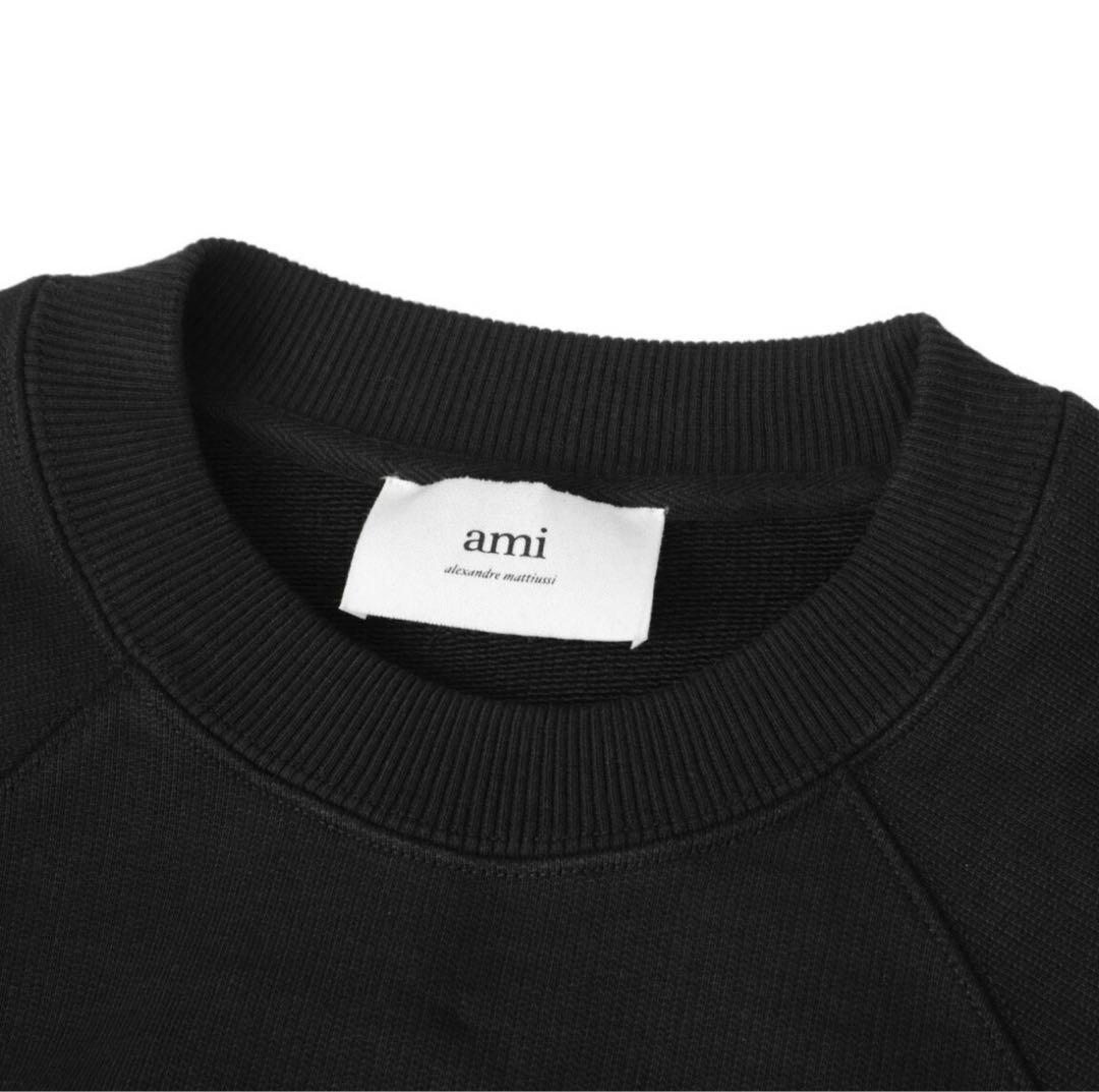 ラス１【新品未開封】アミパリスAmiParisスウェット トレーナーM黒ブラック