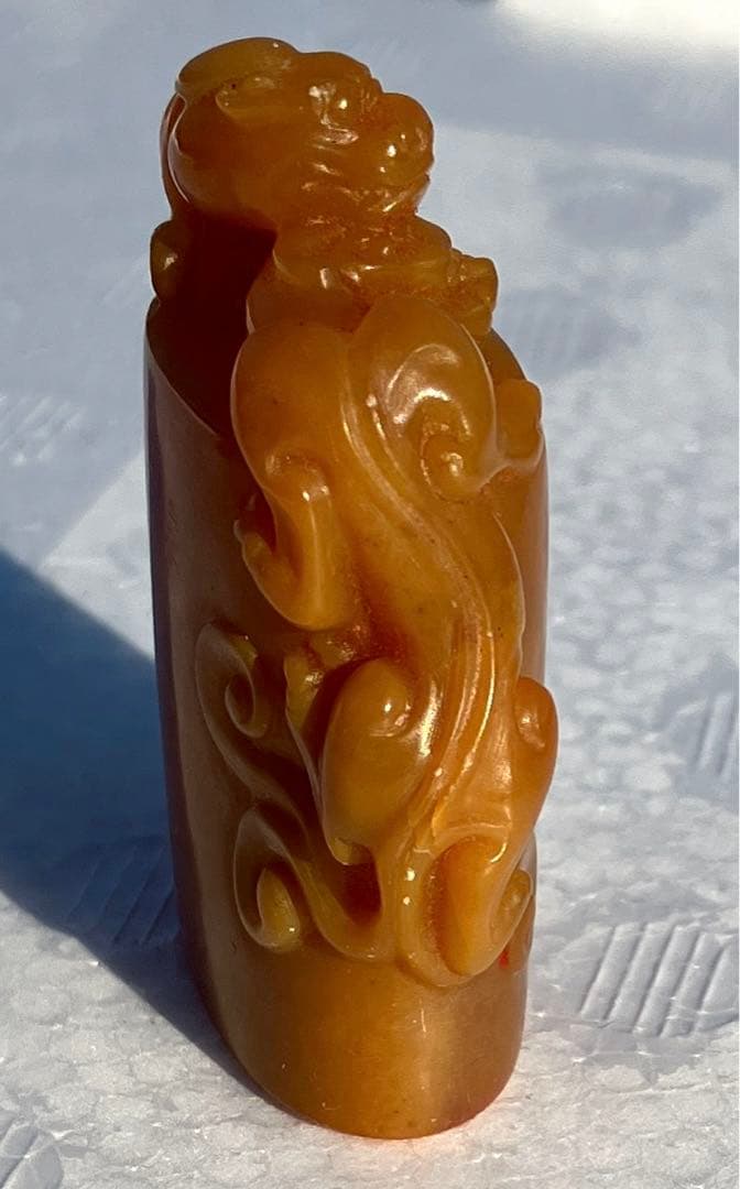 【田黄♦沙孟海 刻印 】中国近現代 篆刻家 書家 寿山石 中国