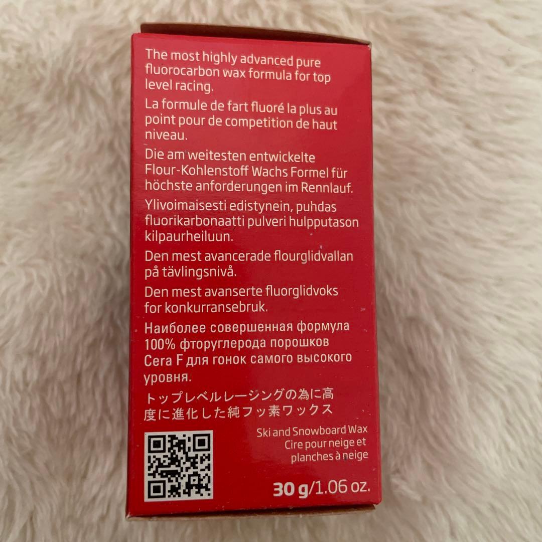 Swix CERAF FC8X 100% フッ素入りワックス グライドワックス