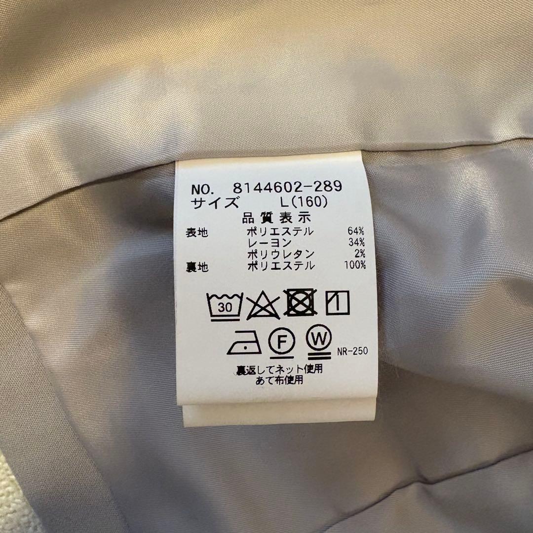 【美品】定価5万以上　メゾピアノジュニア　3点セット　卒服　セットアップ　160