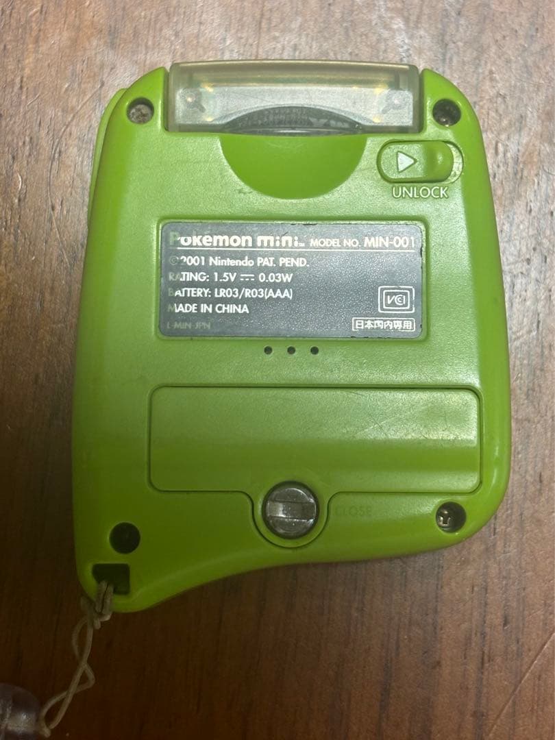 ポケモンミニ本体 & ソフト1点　Pokémon mini 任天堂