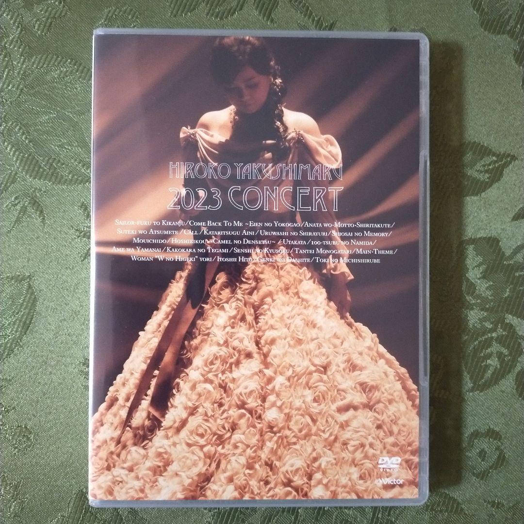 薬師丸ひろ子 DVD 等 5点