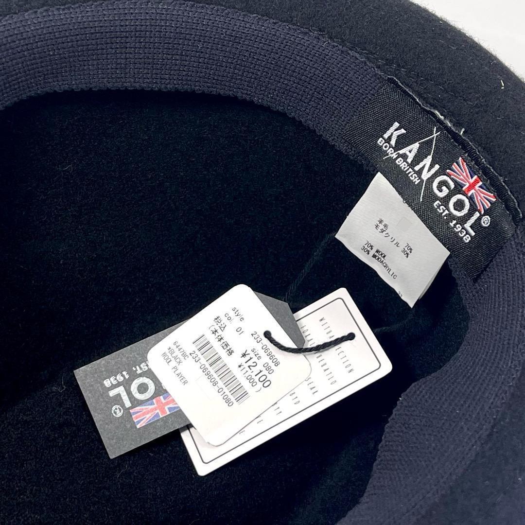 SALE❄️BIG　KANGOL　中折れハット　ウール素材　黒　XLサイズ