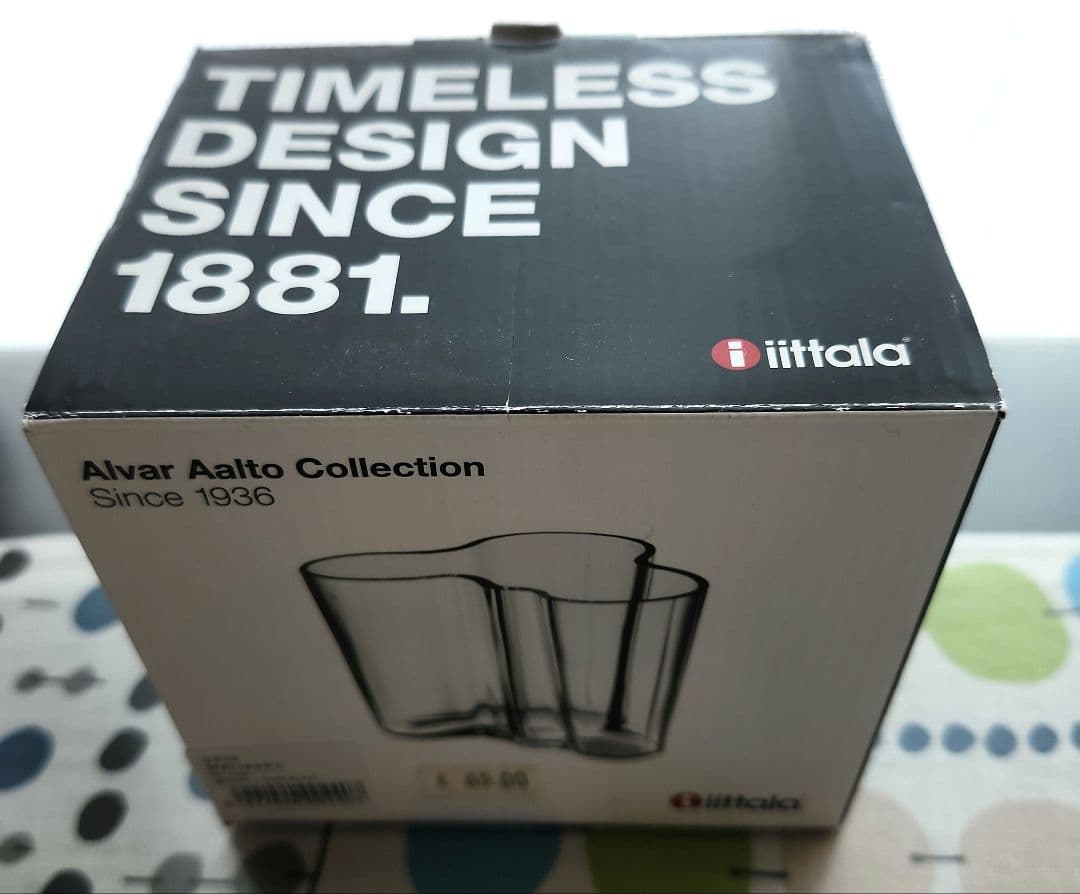 美品イッタラ アアルトベース ホワイト 9.5㎝