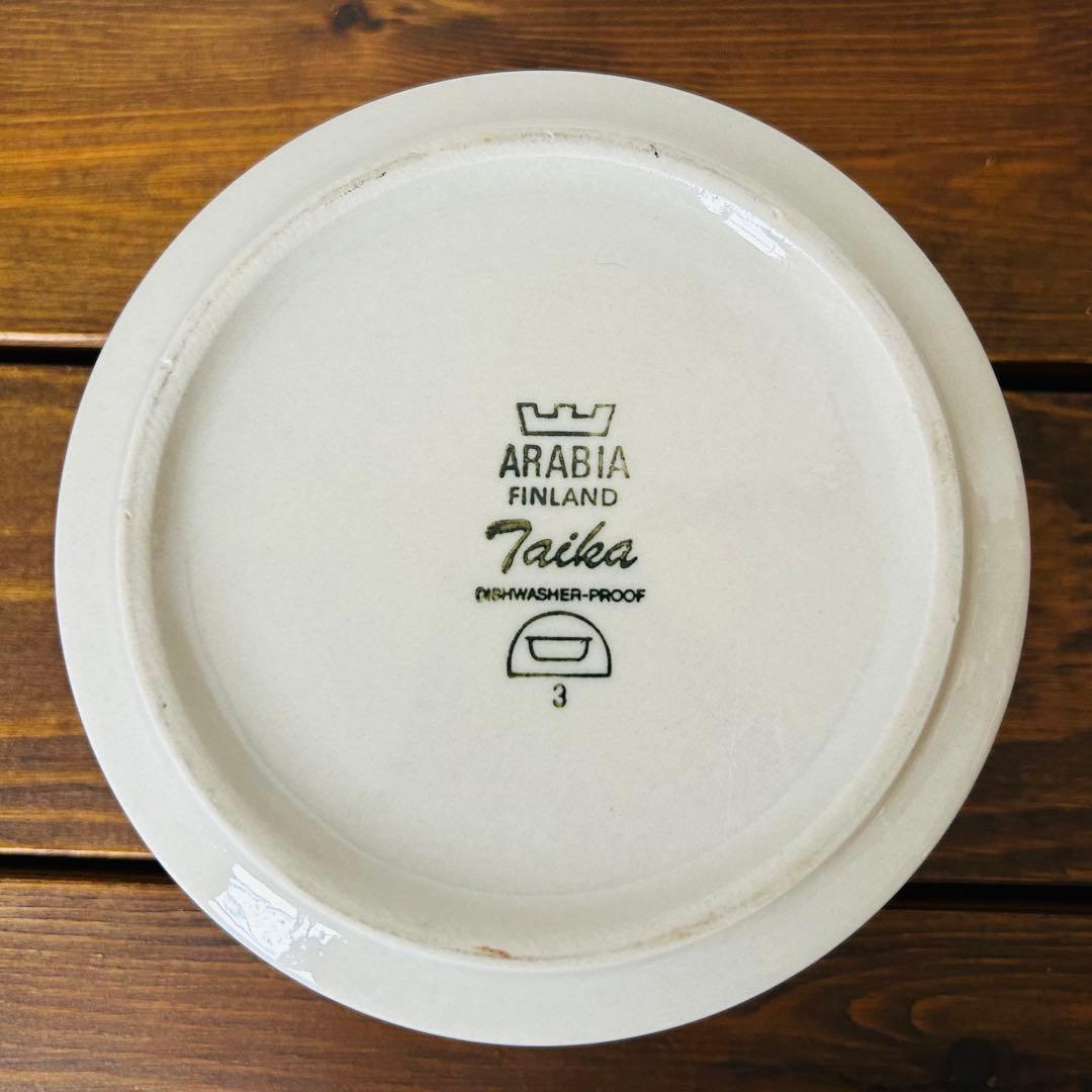 アラビア　ARABIA タイカ　TAIKA ボウル