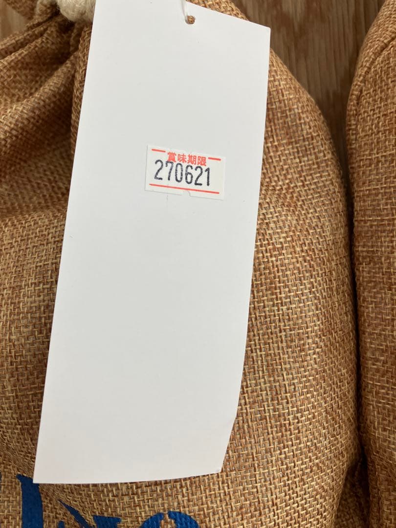 《未開封新品、送料込》 ELMO ウェイトコントロール ラム 約6kg