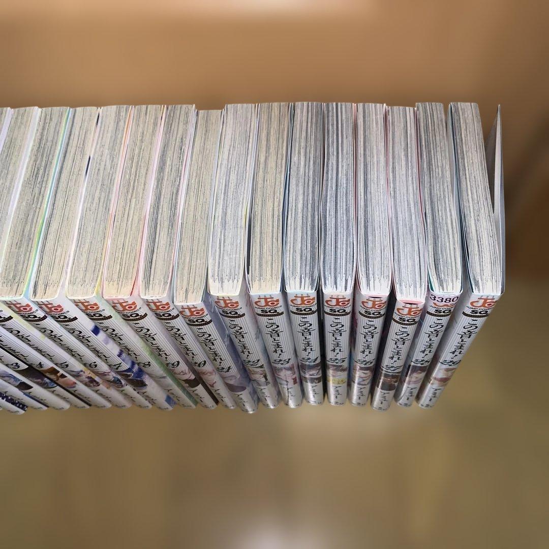 この音とまれ! 1〜29巻