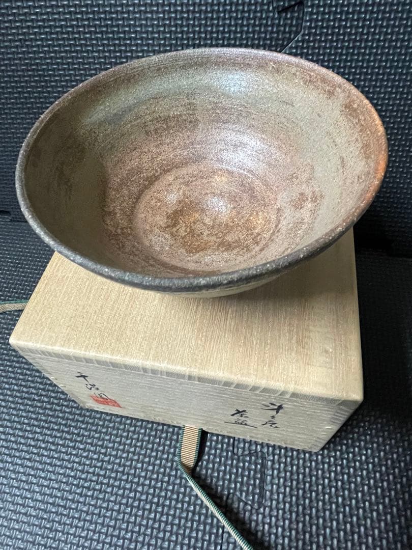 【茶道具】千漢鳳　斗々屋茶碗　共布付　韓国人間国宝