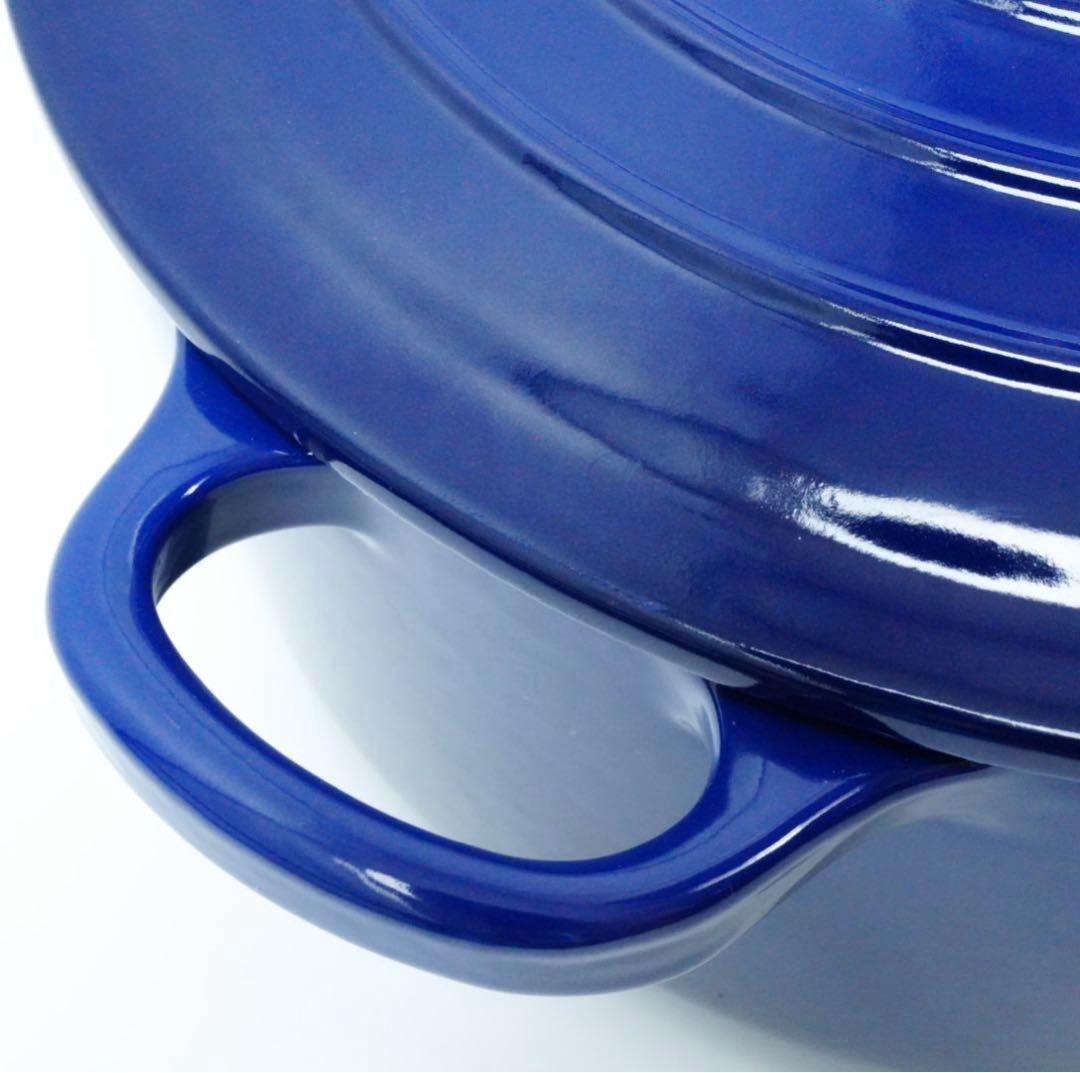 【美品】LE CREUSET　ココット ロンド インディゴブルー　24cm