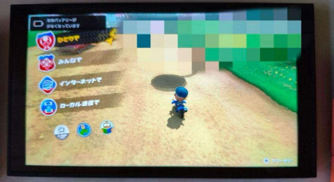 Nintendo Switch2 中古(マリオカート使用不可)