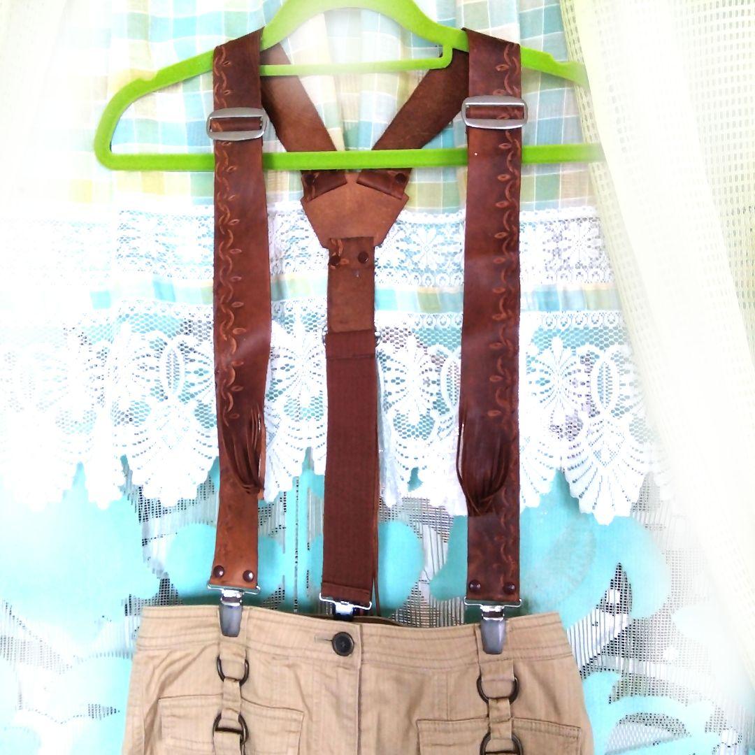 ボ*ド様 ✫ヴィンテージ✫本革ウェスタン風サスペンダーベルト