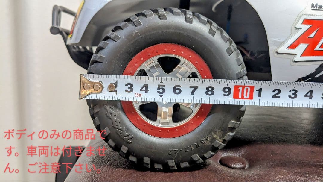 トラクサス スラッシュ Traxxas Slash 4✕4 1/10 ボディ