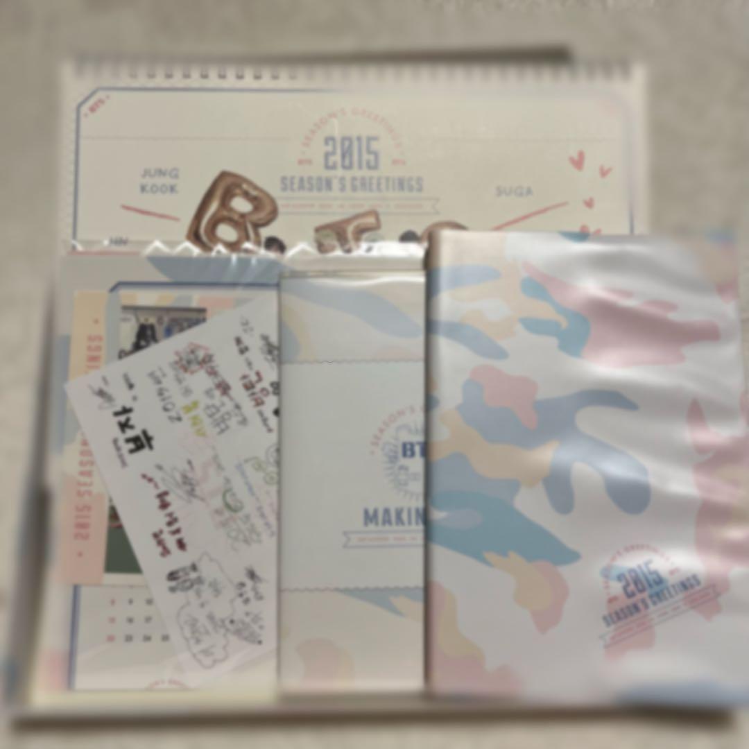 防弾少年団 2015 SEASON’S GREETINGS(日本版)