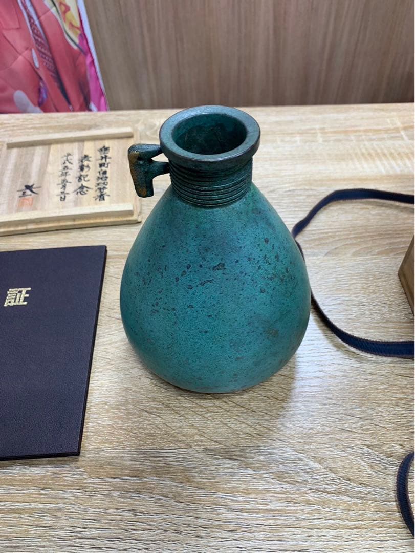 麻生三郎　作　青銅花瓶　閑象