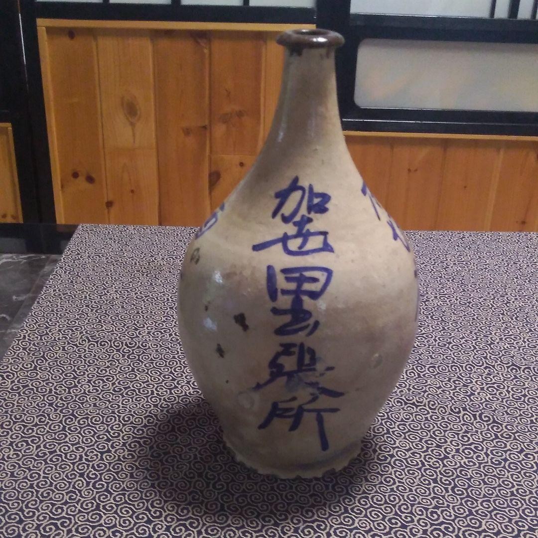 本坊酒造の壺