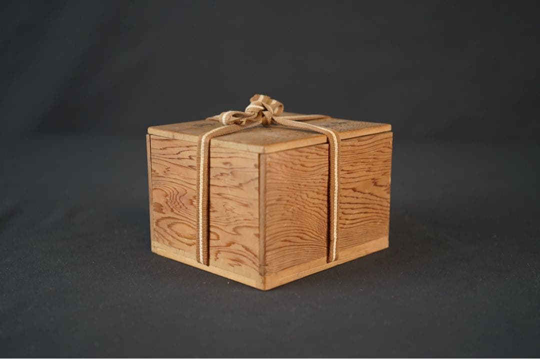 常滑の名工 滝田椿渓 真焼 茶碗 共箱 茶道具