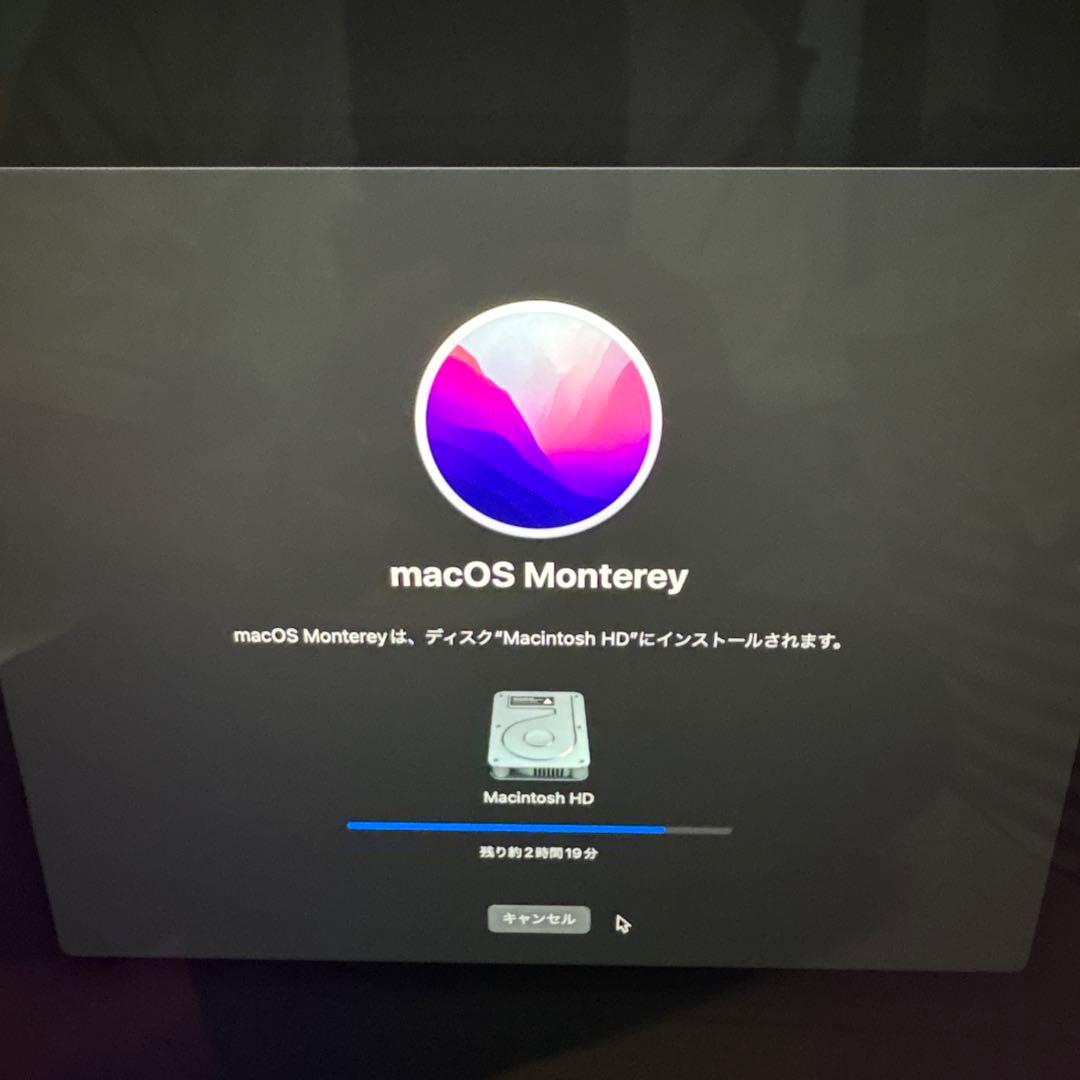 B*2様 Apple iMac Retina 4K,21.5-inch,Late