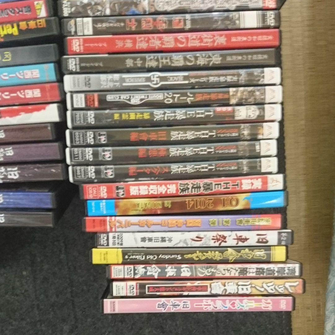 総額25万以上！！旧車會DVD暴走族VHS旧車会ビデオ当時物