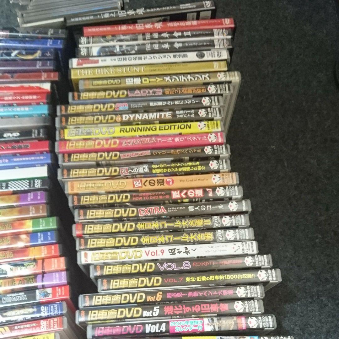 総額25万以上！！旧車會DVD暴走族VHS旧車会ビデオ当時物