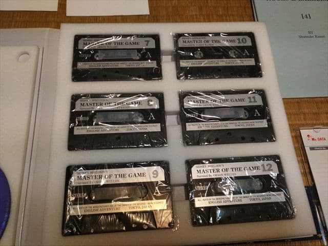 CD テープ MP3 / ゲームの達人 / Master of the game