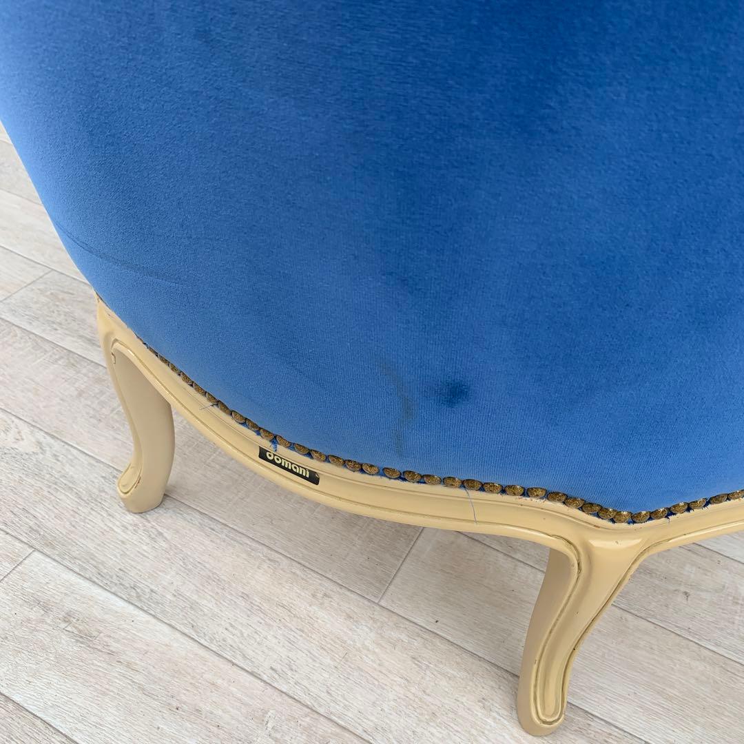 最高峰　ドマーニ　karimoku 一人掛け　ソファ