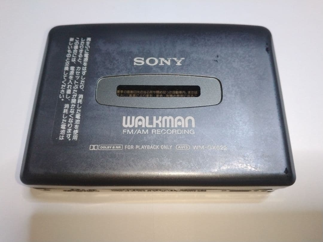 動作　録音　WM-GX622　カセット　ウォークマン　SONY　リモコン付き