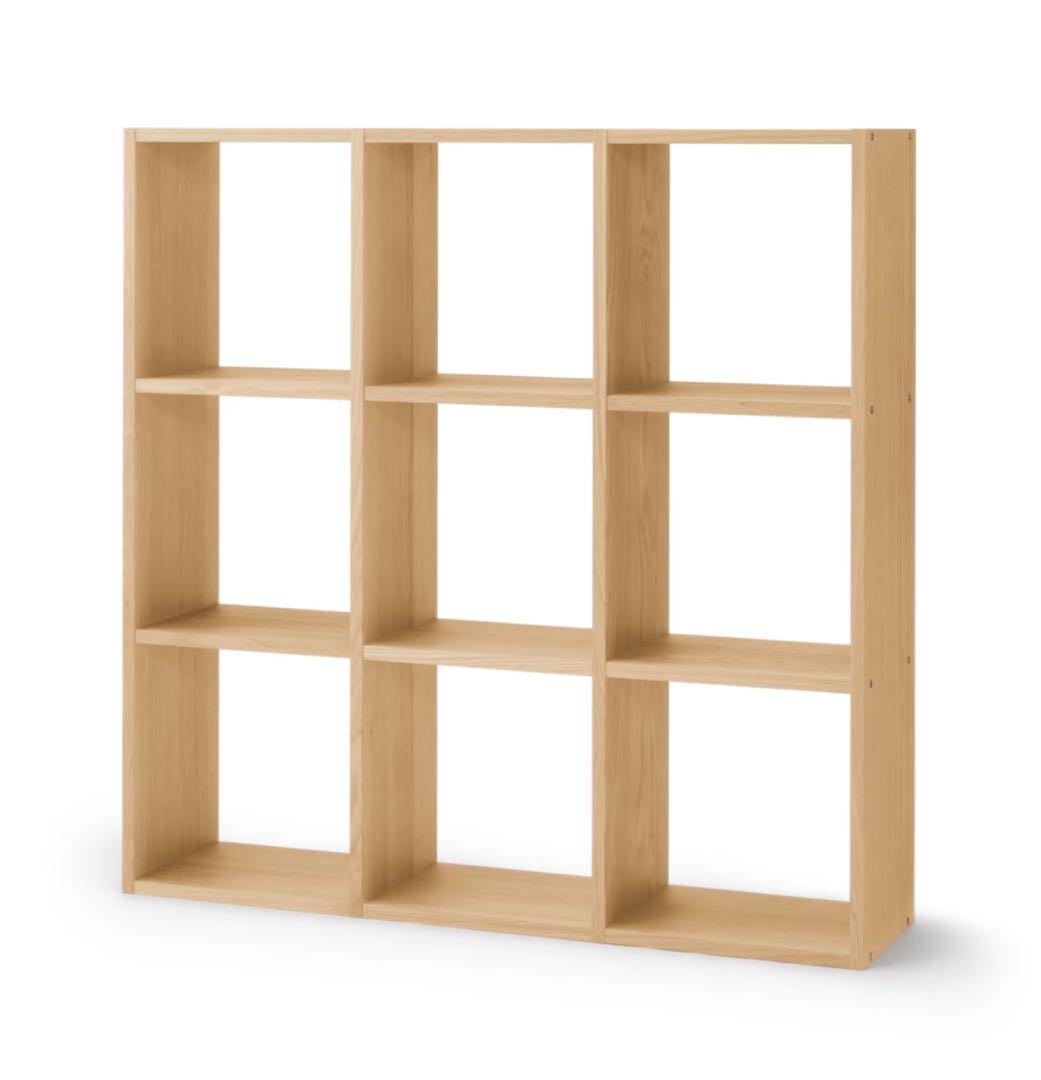 【新品未使用】無印良品　スタッキングシェルフ　3段3列