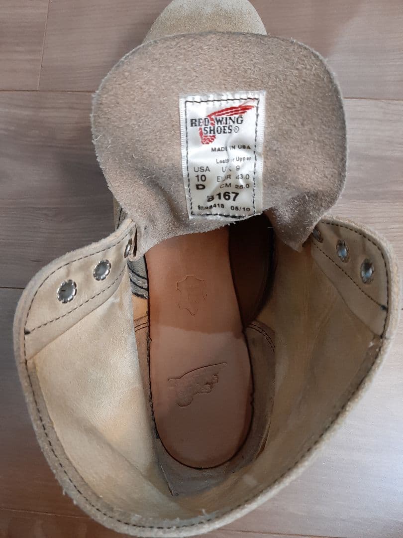 レッドウィング　８１６７　サイズ１０Ｄ　２８センチ ベージュ スエード