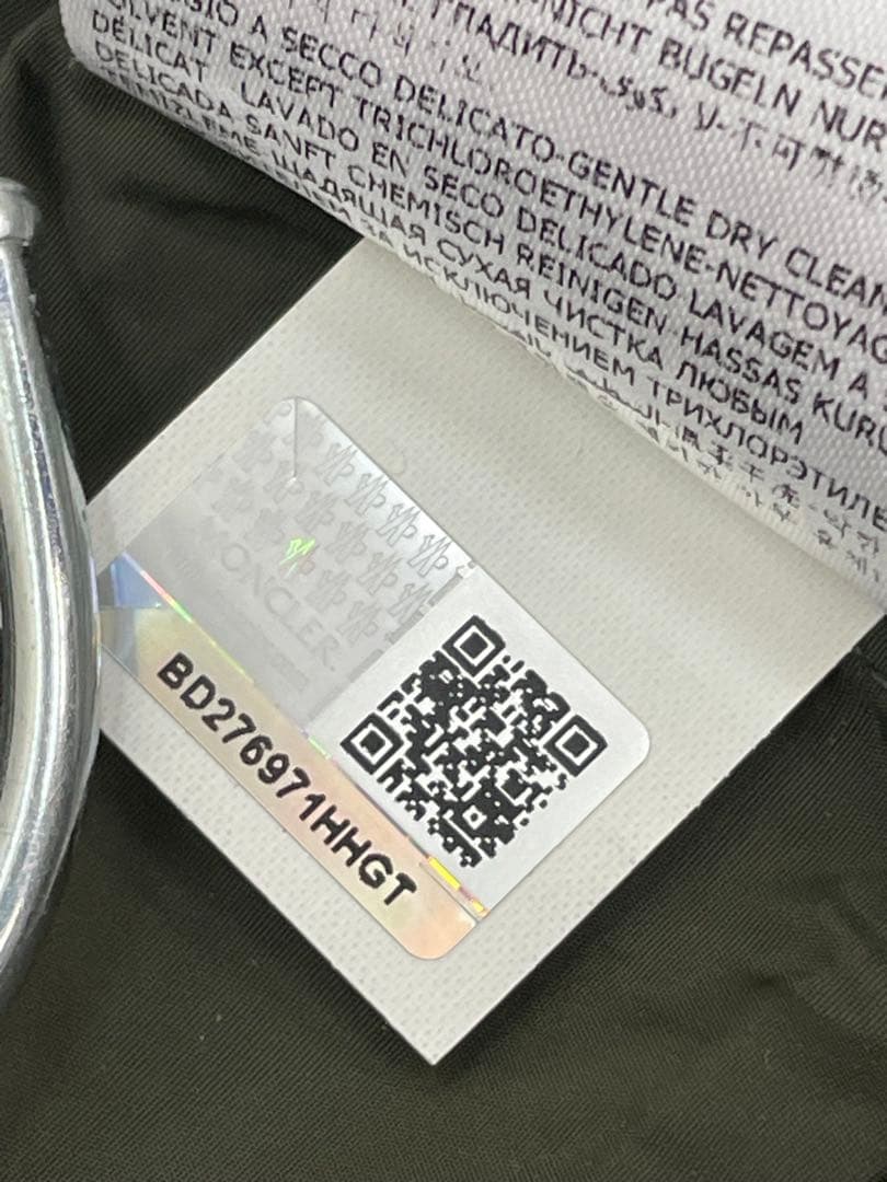 モンクレール　トレンチコート　レインコート　フリル　カーキ　モッズコート　0