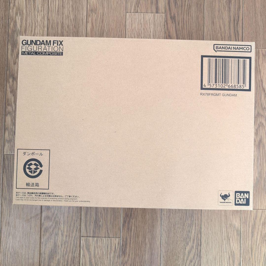 ロボット GUNDAM45FRGMT L COMPOSITE RX78FRGMT