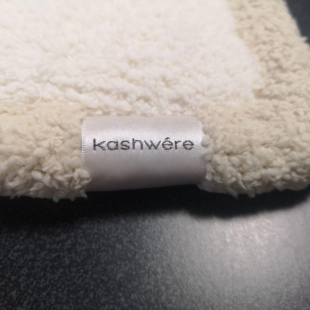 kashwéreカシウエア 枕カバー ピローケース W48×H33×D2cm