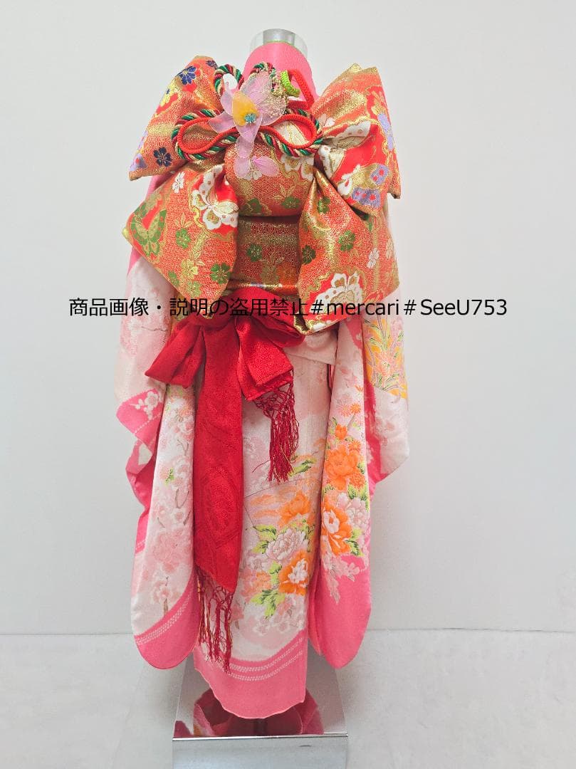 七五三　7歳　 着物　セット　女の子 c92