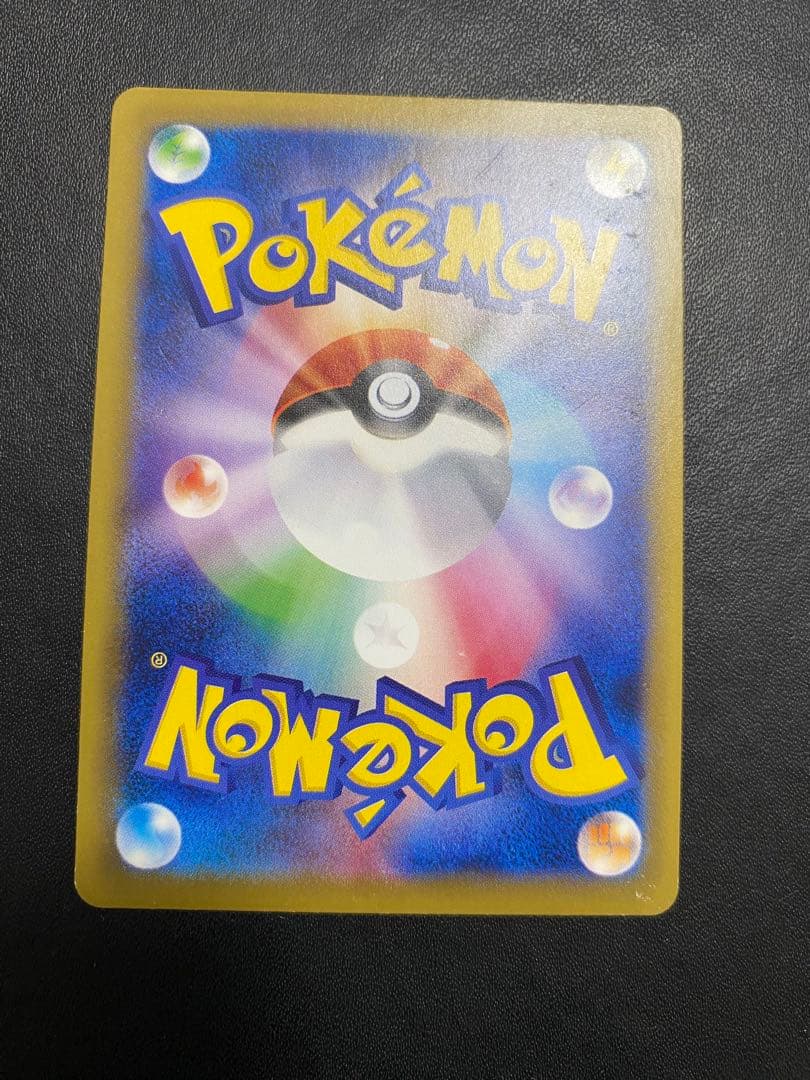 カスミのやる気 SR CP6 20th Anniversary 099/087