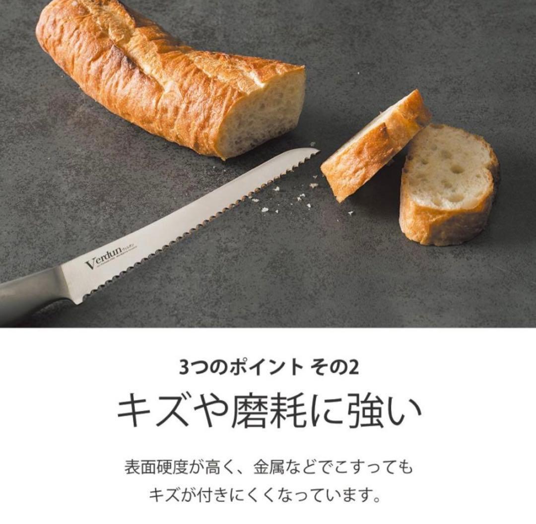 定価33万円❗️綾野製作所ネオスダイニングテーブル　ザハストーン　幅200×奥85