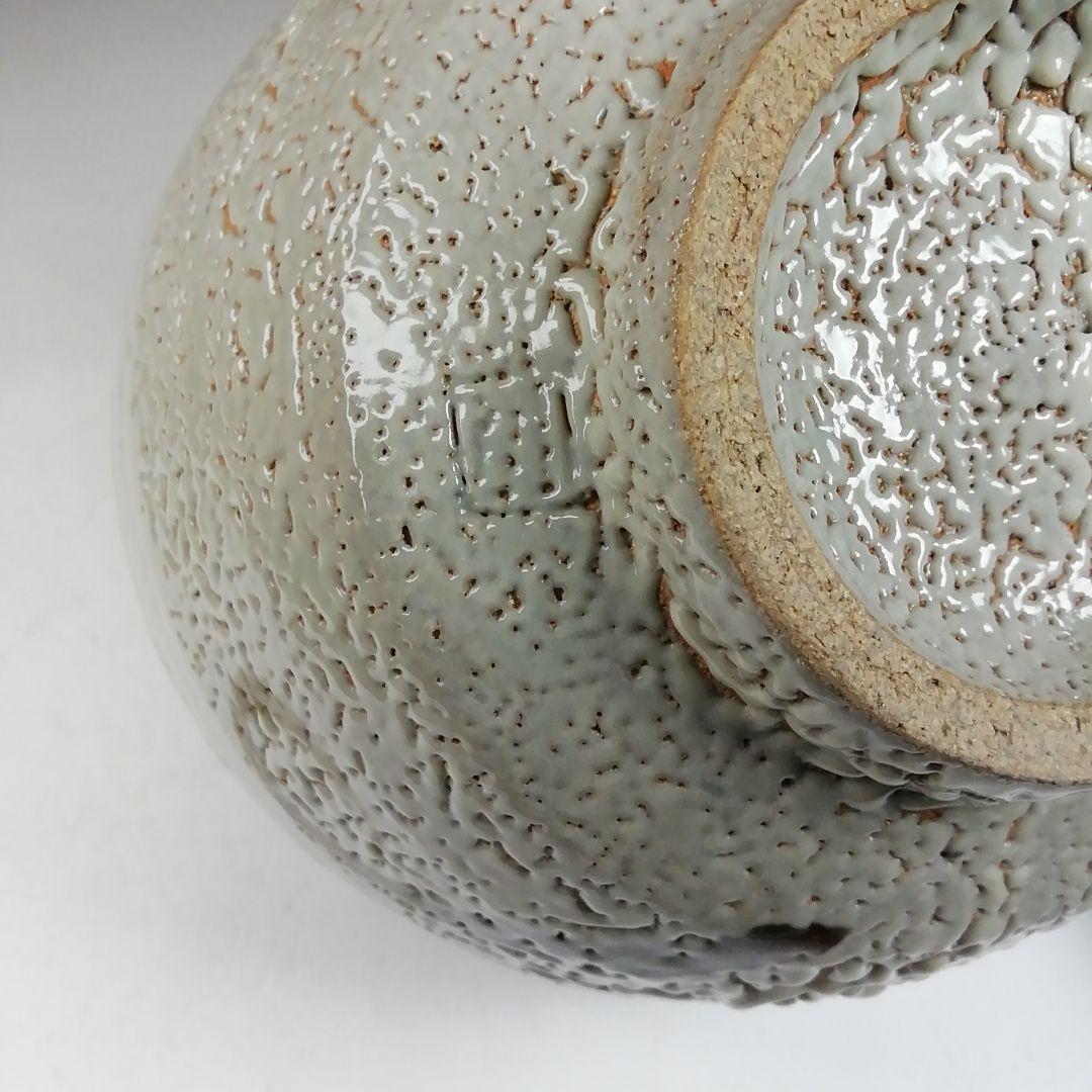 Ｗ１４２　茶碗　『肥前黒牟田焼』『鉄絵草花文』『丸田正美 造』　共箱　茶道具