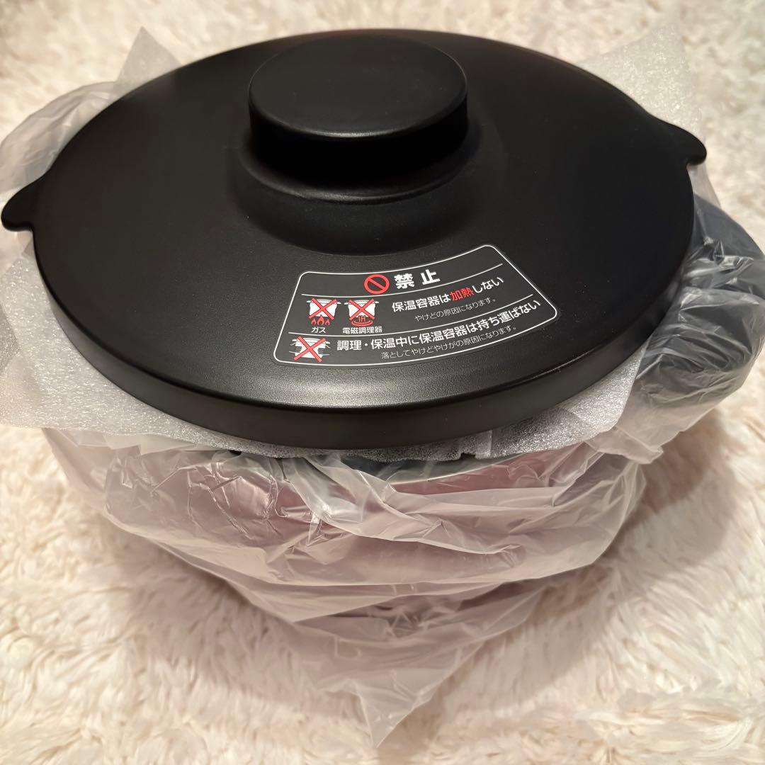 【新品・未使用✨】THERMOS 真空保温調理器　シャトルシェフ2.8L レッド