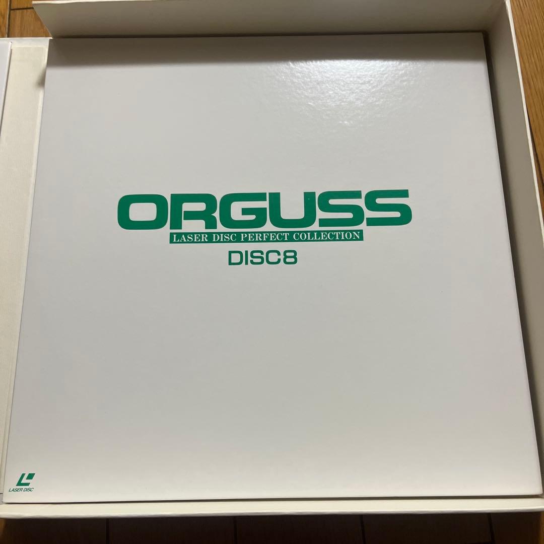 ORGUSS FILE LaserDisc 特典付き