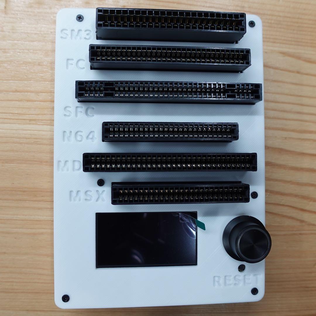 CartridgeReader V5 セガマークIII・MSX対応版 WH