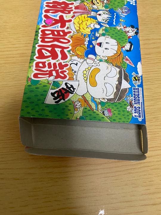 桃太郎伝説外伝　ファミコン