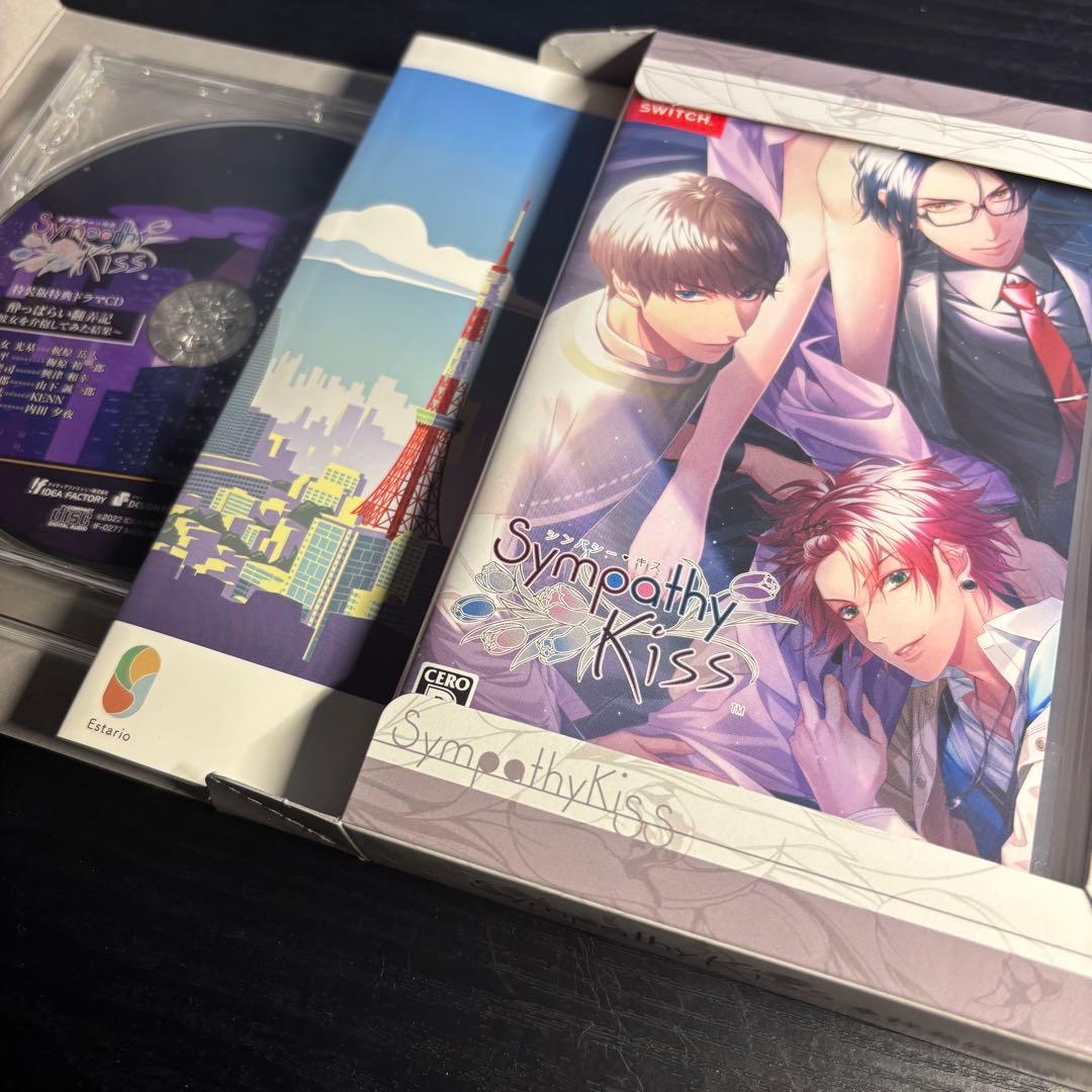 エ*6様 【激レア】特装版 シンパシーキス オトメイト Switch ドラマCD