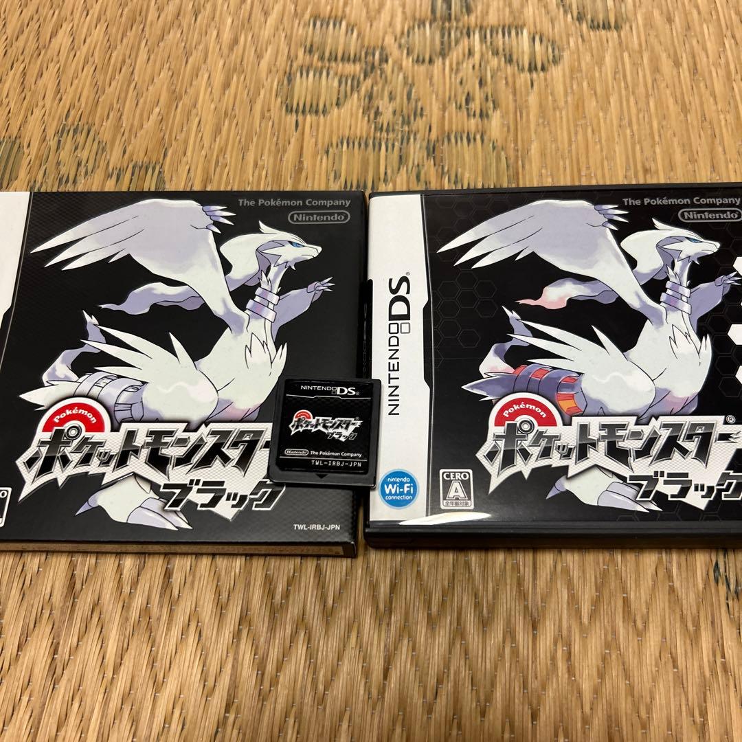 ポケットモンスター ブラック　ホワイト　セット　攻略本つき　DS 美品