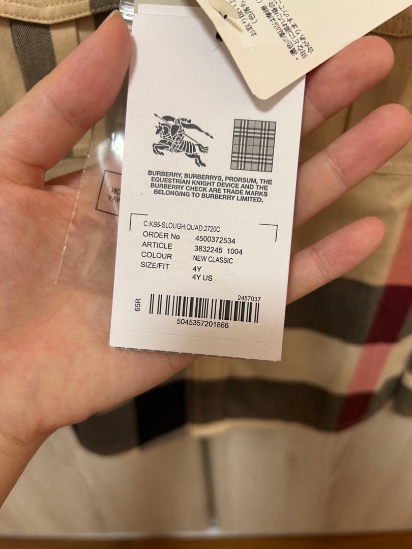 Burberry シャツ