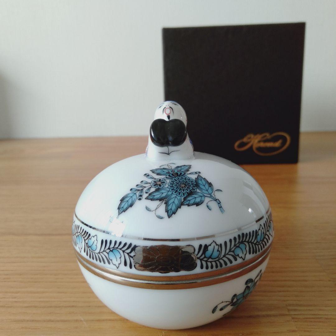 最終価格　ヘレンド　マンダリン　丸ボンボン　ボンボニエール　箱あり