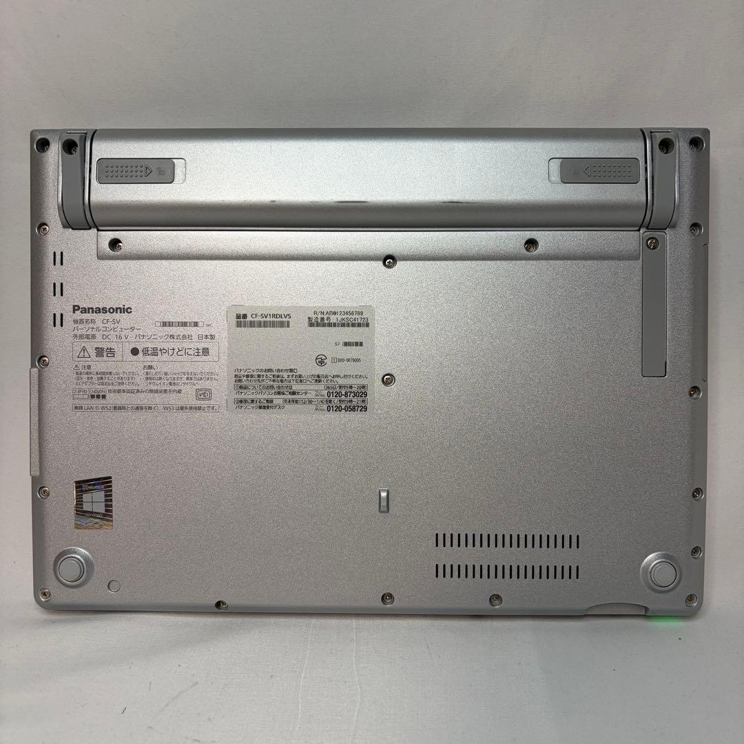 美品 CF-SV1 第11世代 i5 16GB 256GB WUXGA オフィス