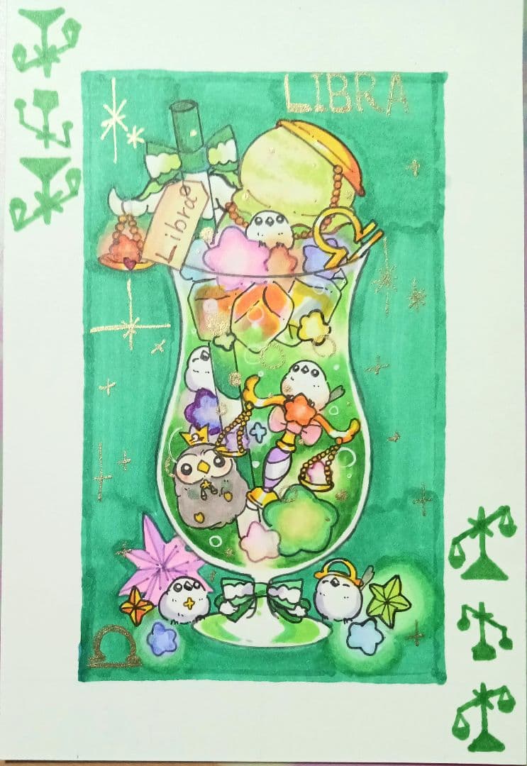 むーページ