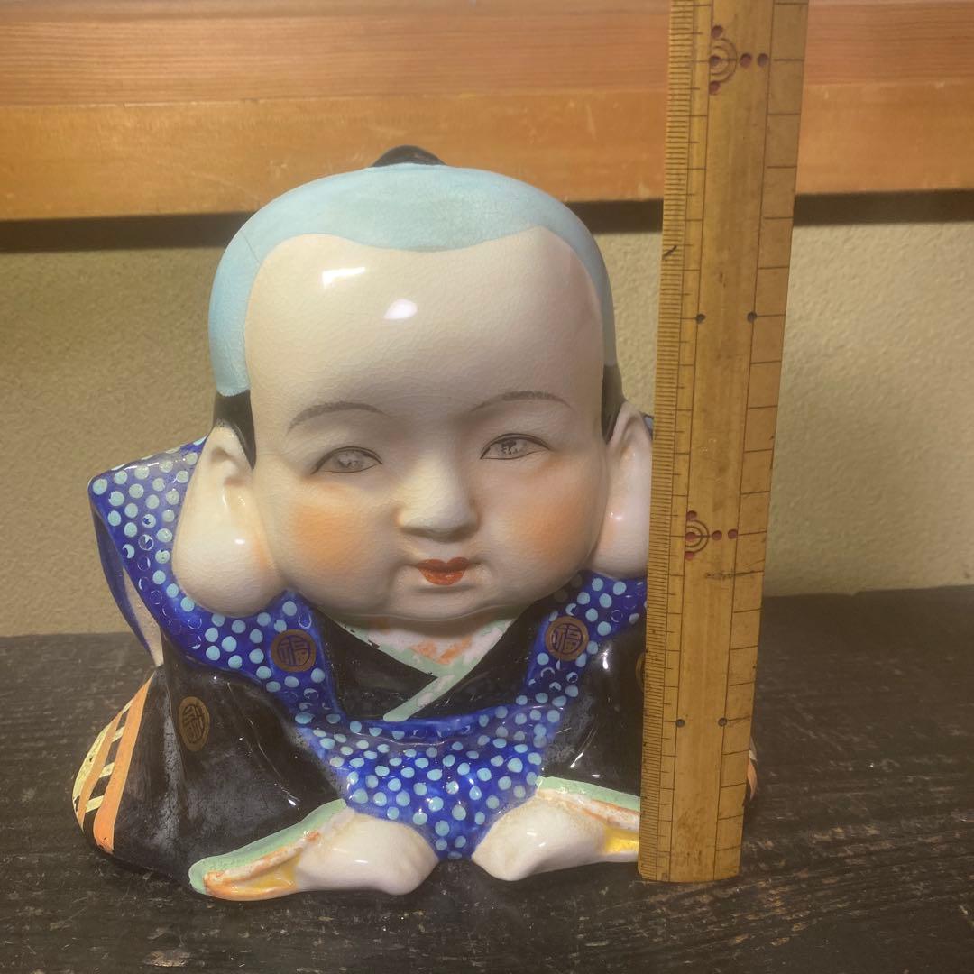 陶器福助さん